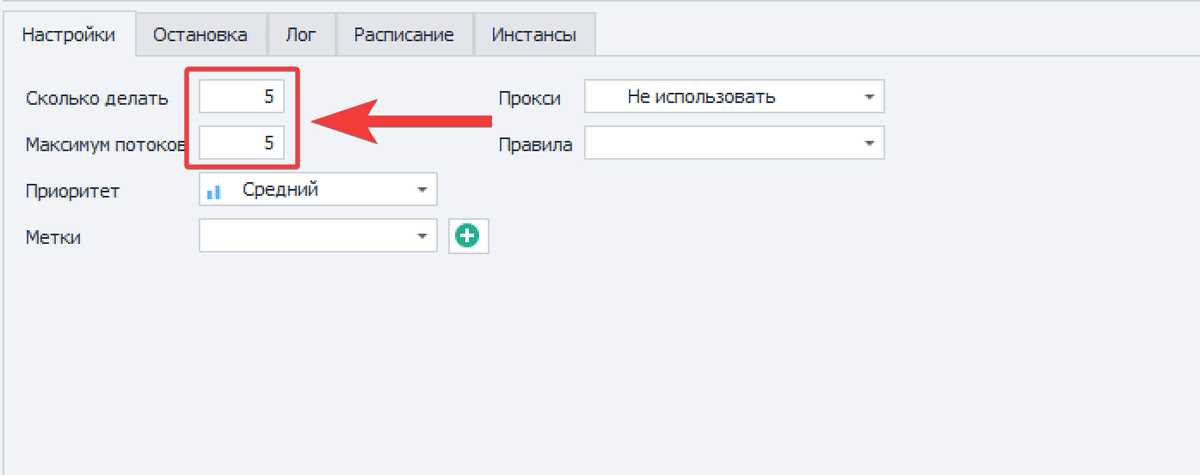 Template context menu